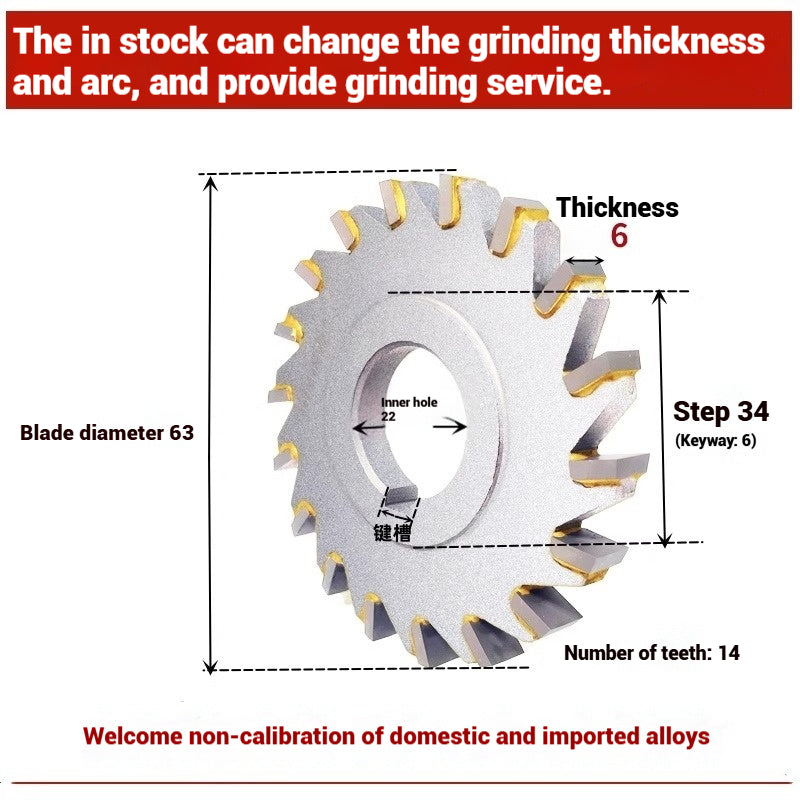 1056-Alloy three-face milling cutter can be customized tungsten steel 63 80 100 125 YW2 steel parts milling slot welding disk cutter Shandong Denso Pricision Tools Co.,Ltd.